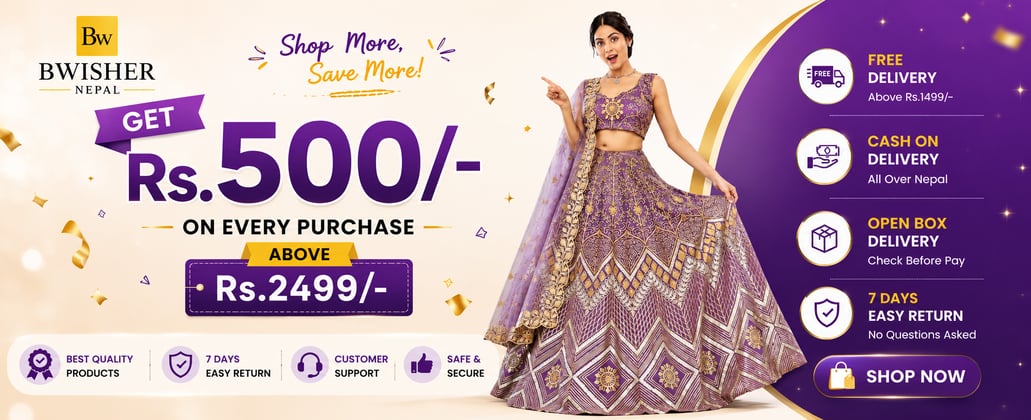 Promotional banner 2
