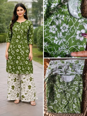 Green kurti printed plazoo set