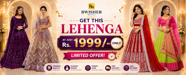 Promotional banner 3